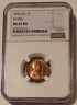 1954-s-s-lincoln-wheat-cent-rpm-vp003-ms65-red-ngc-a