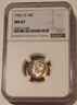 1951-d-roosevelt-dime-ms67-ngc-nice-toning-a