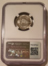 1952-jefferson-nickel-pf68-ngc-b