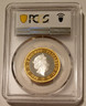 great-britian-2020-2-pounds-piedfort-silver-victory-pr69-dcam-pcgs-fs-b