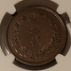 japan-1876-2-sen-au58-bn-ngc-d