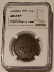 japan-1876-2-sen-au58-bn-ngc-a