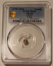 india-mysore-1799-1810-gold-fanam-ms61-pcgs-a