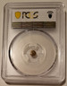 india-mysore-1799-1810-gold-fanam-ms61-pcgs-b