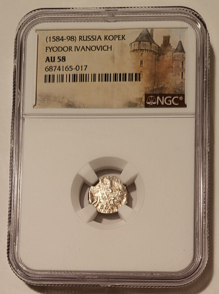 russia-fyodor-ivanovich-silver-kopek-au58-ngc-a