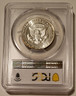 1966-kennedy-half-dollar-ddo-fs106-sp67-pcgs-gsh-b