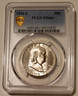 1954-s-franklin-half-dollar-ms66plus-pcgs-a