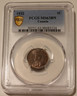 canada-1932-cent-ms63-bn-pcgs-a
