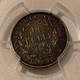 india-victoria-1840-quarter-rupee-au53-pcgs-d