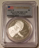 2015-w-march-of-dimes-pr70-dcam-pcgs-a