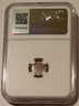 russia-fyodor-ivanonvich-silver-kopek-au55-ngc-b