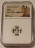 russia-fyodor-ivanonvich-silver-kopek-au55-ngc-a