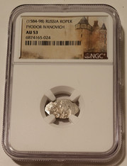 russia-fyodor-ivanonvich-silver-kopek-au53-ngc-b