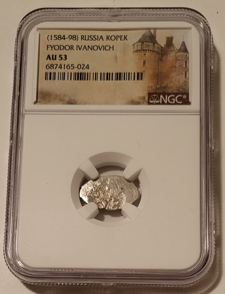 russia-fyodor-ivanonvich-silver-kopek-au53-ngc-b