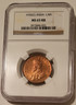 india-1935-c-quarter-anna-ms65-rb-ngc-a