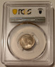 china-reformed-1940-10-fen-ms63-pcgs-b