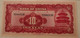 china-1940-10-yuan-note-ch-au58-epq-pmg-d
