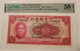 china-1940-10-yuan-note-ch-au58-epq-pmg-a