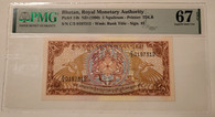 Bhutan 1990 5 Ngultrum Note Superb Gem Unc 67 EPQ PMG