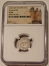 poland-alexander-1501-6-silver-half-groschen-vf30-ngc-a