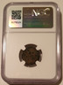 eastern-roman-empire-theodosius-1-ae3-nummus-vf-ngc-b