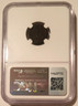 western-roman-empire-valentinian-2-ae3-nummus-vf-ngc-b