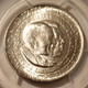 1952-washington-carver-commemorative-silver-dollar-ms63-pcgs-c