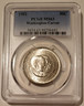1952-washington-carver-commemorative-silver-dollar-ms63-pcgs-a