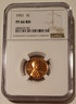 1951-lincoln-wheat-cent-pf66-red-ngc-a