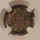 Germany Dortmund silver 6 pfennig au58 NGC c
