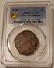 Straits Settlements - Malaysia - Victoria 1898 cent AU55 PCGS a