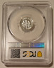 1954 Roosevelt dime ddo fs-101 pr67 pcgs b