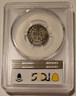 switzerland-geneva-1825-1-half-sol-ms62-pcgs-b