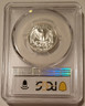 1997 s silver Washington quarter proof pr70 dcam pcgs b