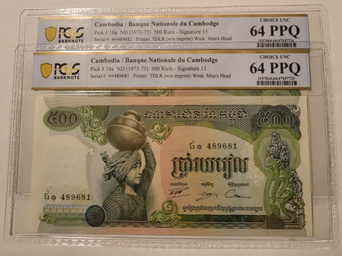 cambodia 1973-75 500 riels note consecutive serials 64 ppq pcgs b