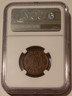 Iceland 1926 5 aurar au58 bn ngc b
