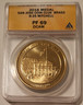 2016 San Jose Coin Club Brass Medal B-25 Mitchell Proof PF69 DCAM ANACS a