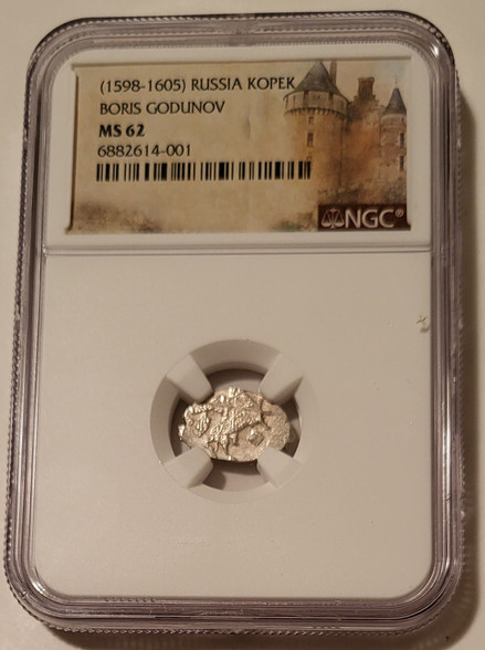 Russia Boris Godunov silver kopek ms62 ngc a