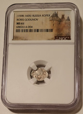 Russia Boris Godunov silver kopek ms61 ngc a