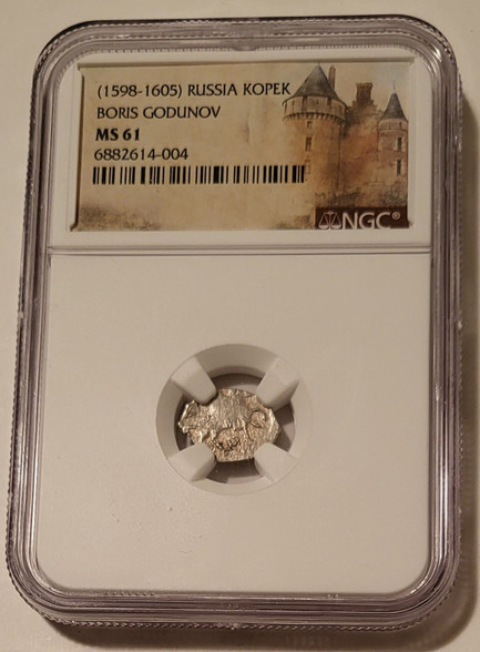 Russia Boris Godunov silver kopek ms61 ngc a
