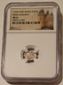 Russia Boris Godunov silver kopek ms61 ngc a