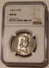 1954 s Franklin silver half dollar ms64 ngc toned a