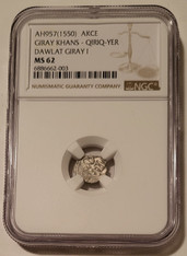 Crimean khanate 1550 silver akce ms62 ngc a