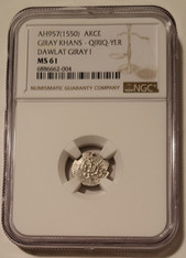 Crimean khanate 1550 silver akce ms61 ngc a