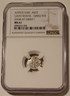 Crimean khanate 1550 silver akce ms61 ngc a