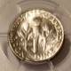 1953 s-s Roosevelt dime rpm fs501 ms65 pcgs d