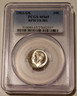 1953 s-s Roosevelt dime rpm fs501 ms65 pcgs a