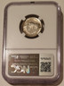 1953 Jefferson nickel recut ribbon pf66 ngc executive order  label b