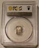 japan-1853-65-silver-shu-ms64-pcgs-b