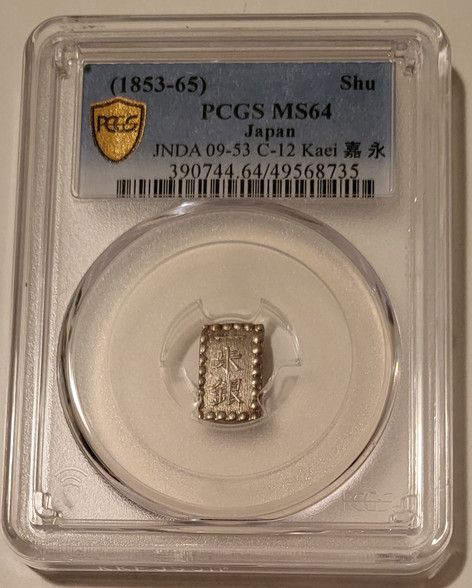 japan-1853-65-silver-shu-ms64-pcgs-a